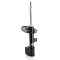 Амортизатор подвески передний правый газомасляный KYB 333772