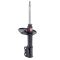 Амортизатор підвіски передній правий газомасляний KYB 334170