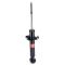 Амортизатор подвески задний газомасляный KYB 341282