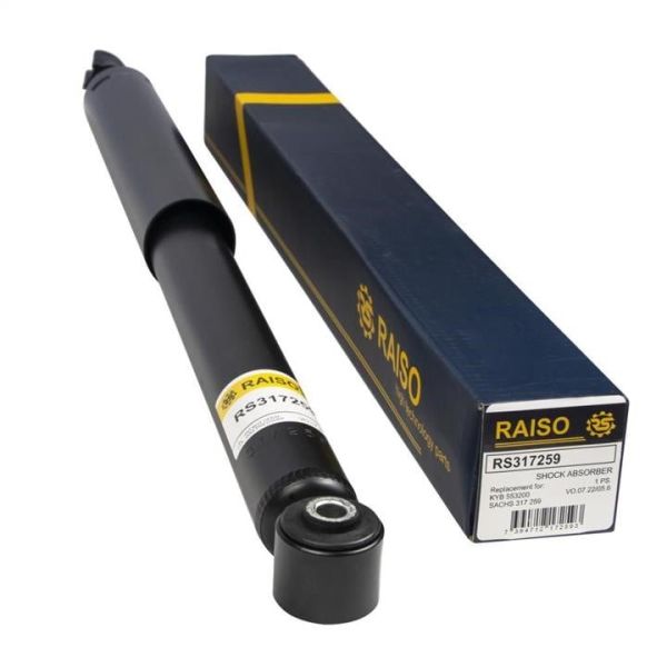 Амортизатор подвески задний газомасляный Raiso RS317259