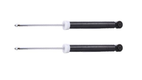 Амортизатор подвески задний газомасляный Starline TL C00444.2