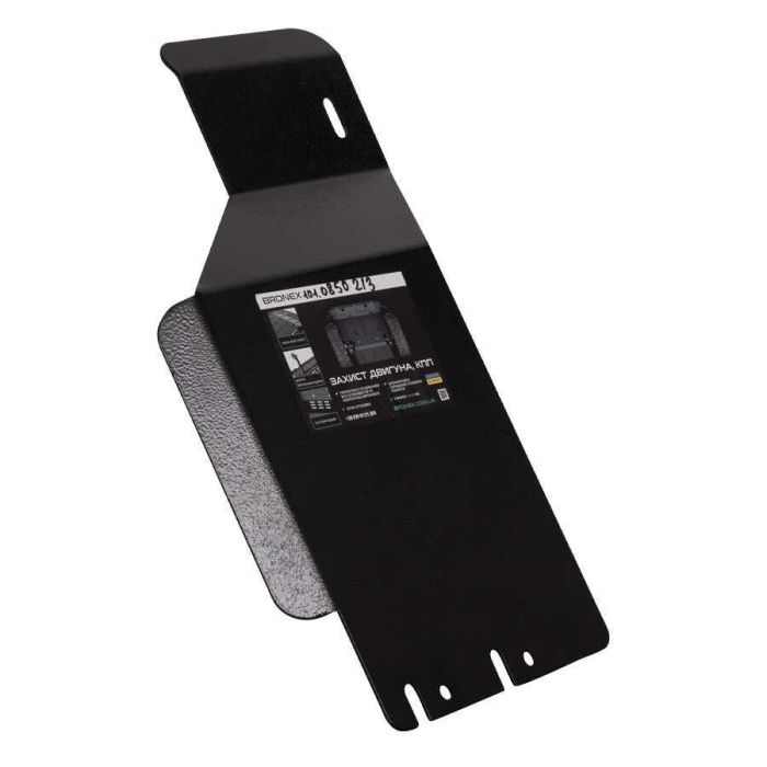 Bronex захист двигуна, КПП, радіатора Lincoln Navigator 4 Standard