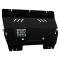 Bronex защита двигателя, КПП Peugeot 2008 Standard
