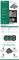 Bronex захист КПП BMW 5-серії E60 E61 2003-2010 Standard