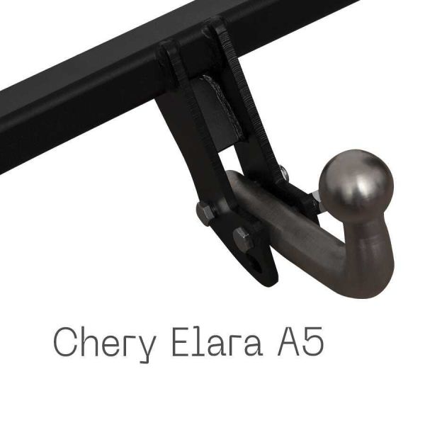 Фаркоп съемный на 2 болта - Chery Elara A5