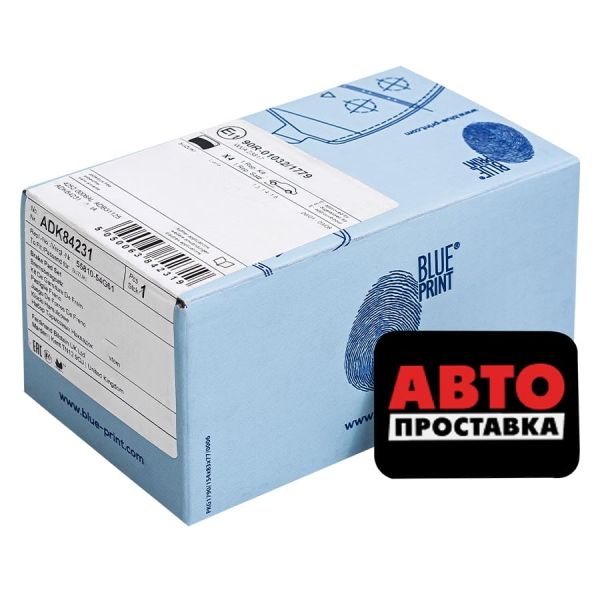 Гальмівні колодки дискові Blue Print ADK84231