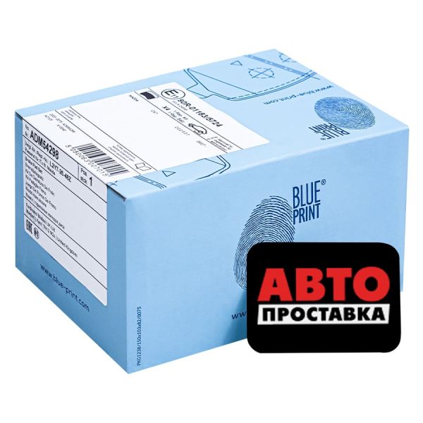 Гальмівні колодки дискові Blue Print ADM54298