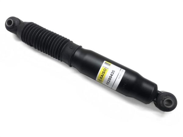Амортизатор підвіски лівий газомасляний Sachs 314695