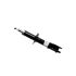 Амортизатор подвески передний газомасляный Chery S18D-2905010