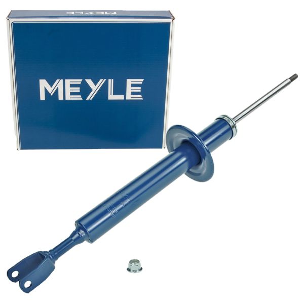 Амортизатор подвески передний газомасляный Meyle 1266250005