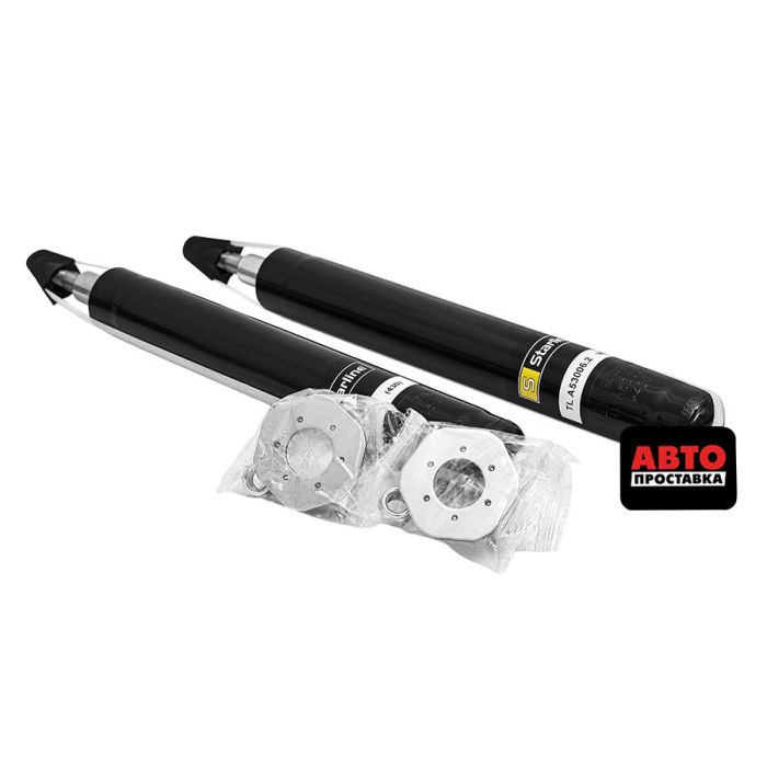 Амортизатор підвіски передній газомасляний Starline TL A53006.2