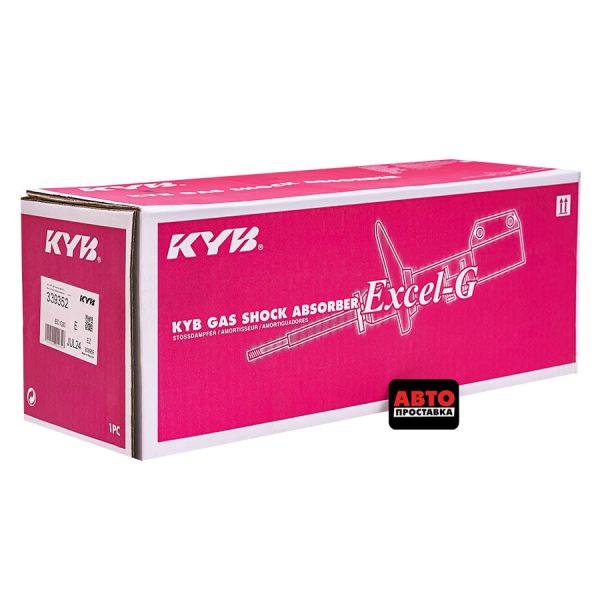 Амортизатор підвіски передній лівий газомасляний KYB 339352