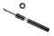 Амортизатор подвески передний масляный Bilstein 16-031456