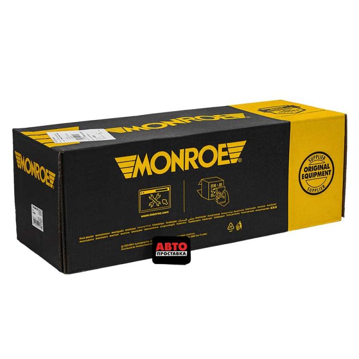 Амортизатор підвіски передній олійний Monroe V4201