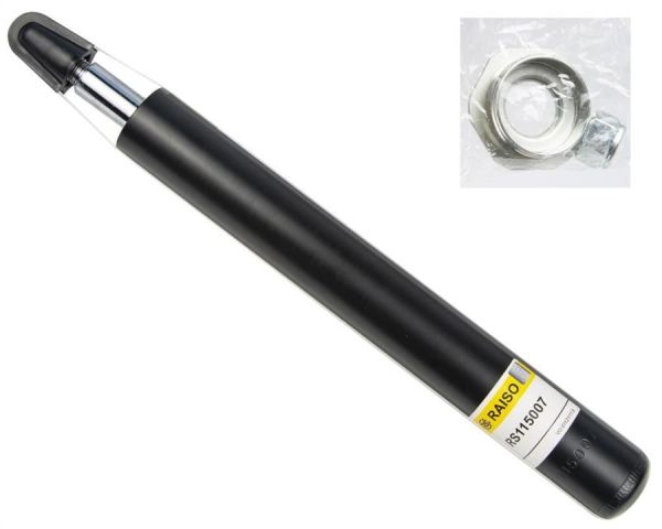 Амортизатор підвіски передній масляний Raiso RS115007OIL