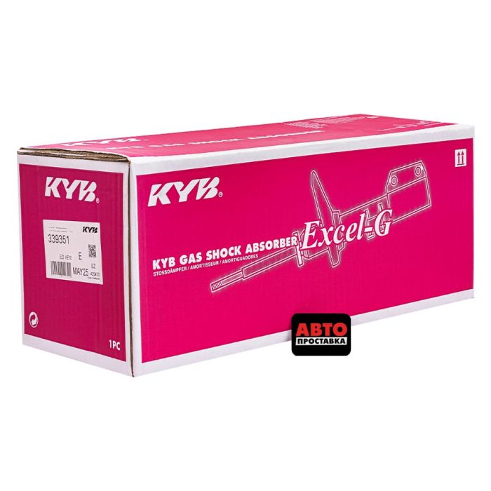 Амортизатор подвески передний правый газомасляный KYB 339351