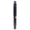 Амортизатор подвески задний газомасляный KYB 345700