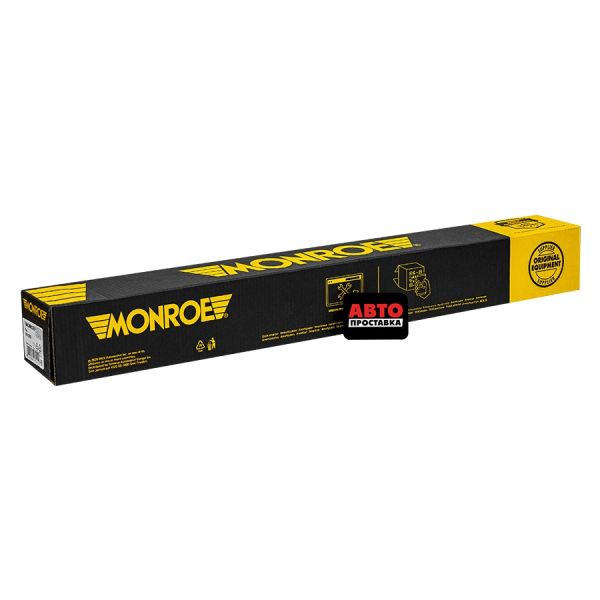 Амортизатор підвіски задній газомасляний Monroe V1170