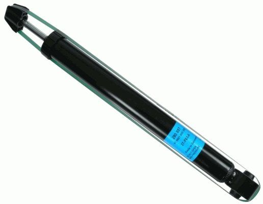 Амортизатор підвіски задній газомасляний Optimal A-1238G
