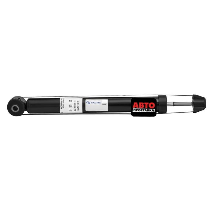 Амортизатор підвіски задній газомасляний Sachs 313519