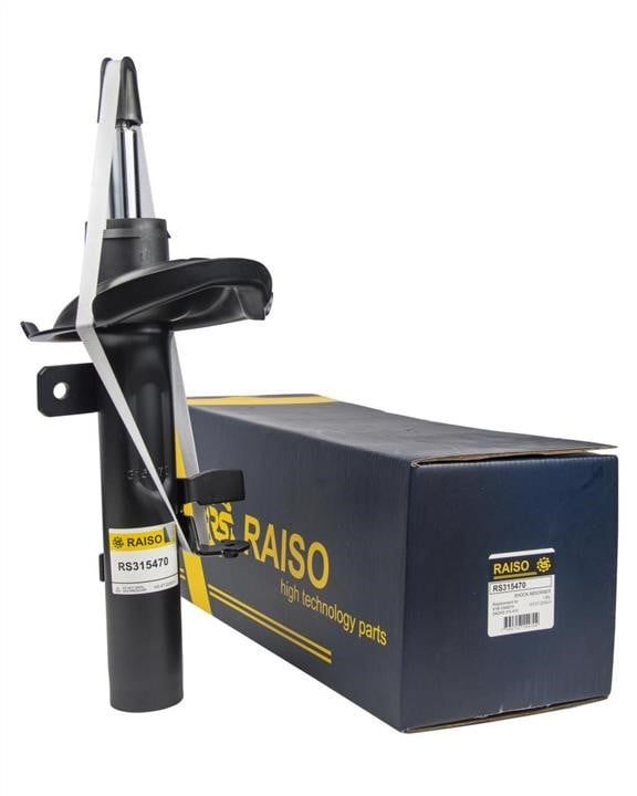 Газомасляна амортизаційна стійка Raiso RS315470