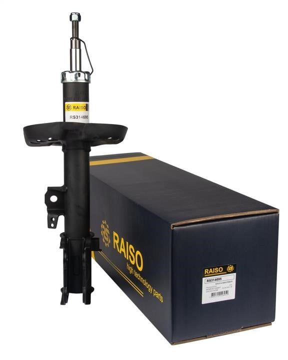 Амортизационная стойка газомасляная двухтрубная Raiso RS314695
