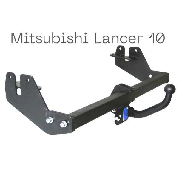 Фаркоп знімний на 2 болти - Mitsubishi Lancer 10 Sport Седан 2013-, Lancer 10 Sport Хетчбек 2008-