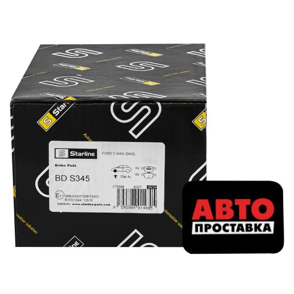 Гальмівні колодки дискові Starline BD S345