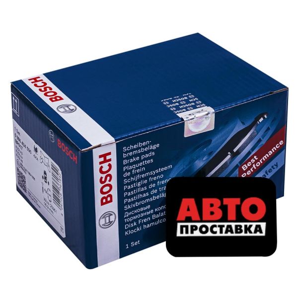 Гальмівні колодки дискові Bosch 0 986 494 596
