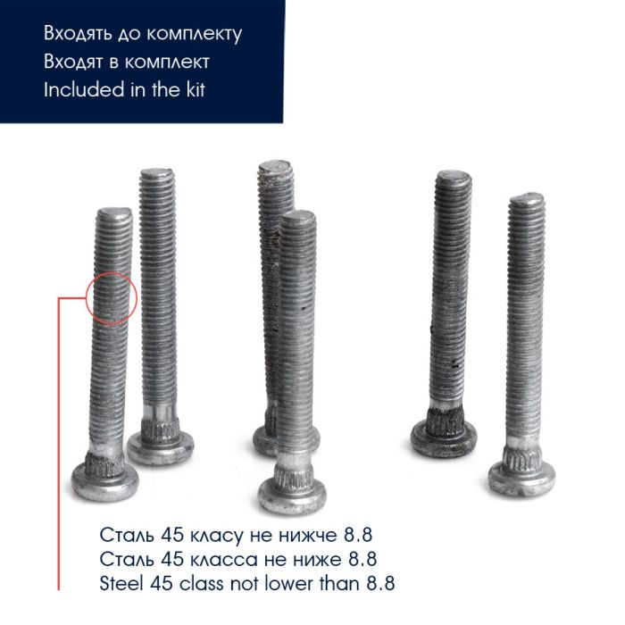 Комплект проставок 20 мм BMW F10 (1013-15-204/20)