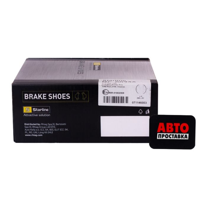 Тормозные колодки барабанные Starline BC 00730