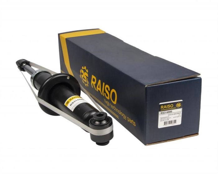 Телескопический амортизатор газомасляный двухтрубный Raiso RS314880