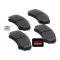 Тормозные колодки дисковые Bosch 0986424709