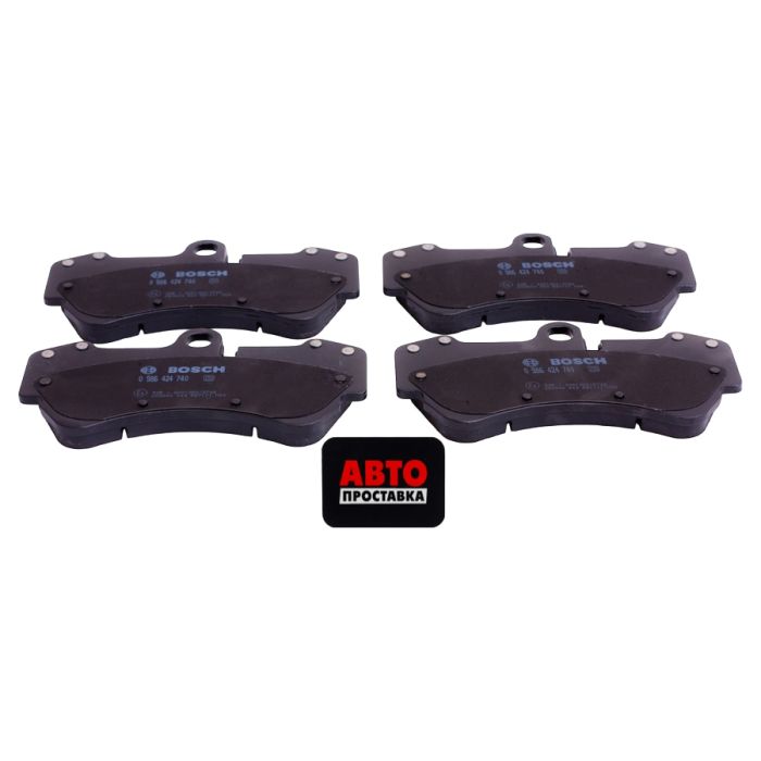 Тормозные колодки дисковые Bosch 0986424740