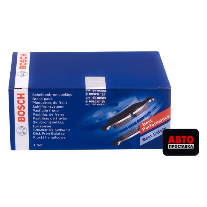 Тормозные колодки дисковые Bosch 0986494172
