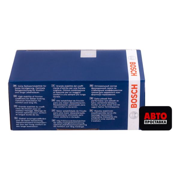 Гальмівні колодки дискові Bosch 0986494173