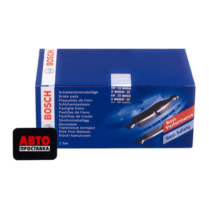 Гальмівні колодки дискові Bosch 0986494173
