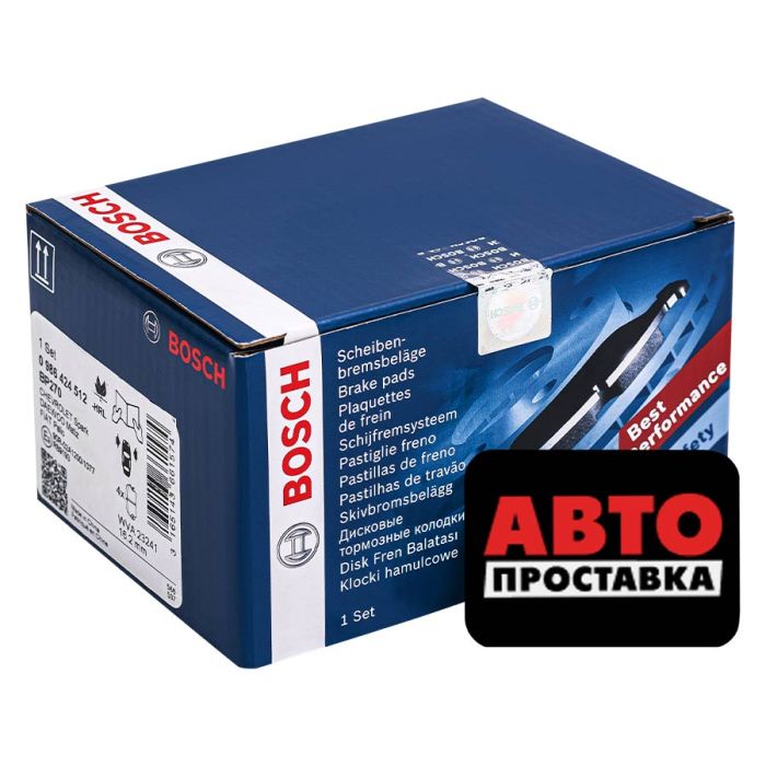 Тормозные колодки дисковые Bosch 0 986 424 512