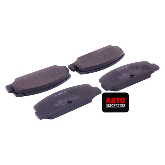 Тормозные колодки дисковые Bosch 0 986 494 277