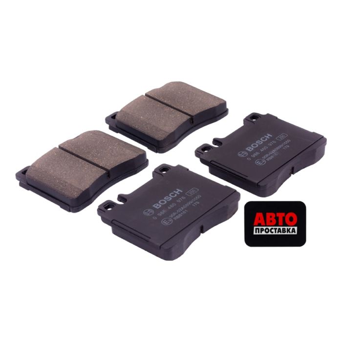 Тормозные колодки дисковые Bosch 0 986 494 400