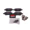 Тормозные колодки дисковые Bosch 0 986 495 218