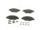 Тормозные колодки дисковые Bosch 0 986 494 039