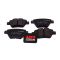 Тормозные колодки дисковые Bosch 0 986 495 266