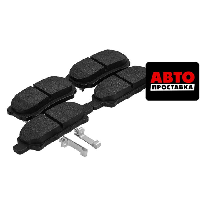 Тормозные колодки дисковые Bosch 0 986 494 502