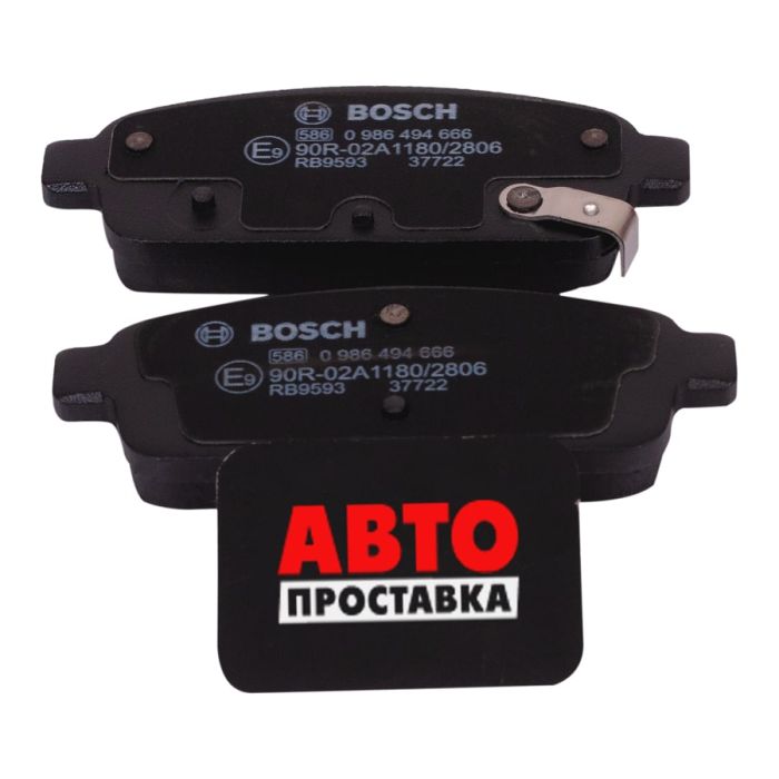 Тормозные колодки дисковые Bosch 0 986 494 666