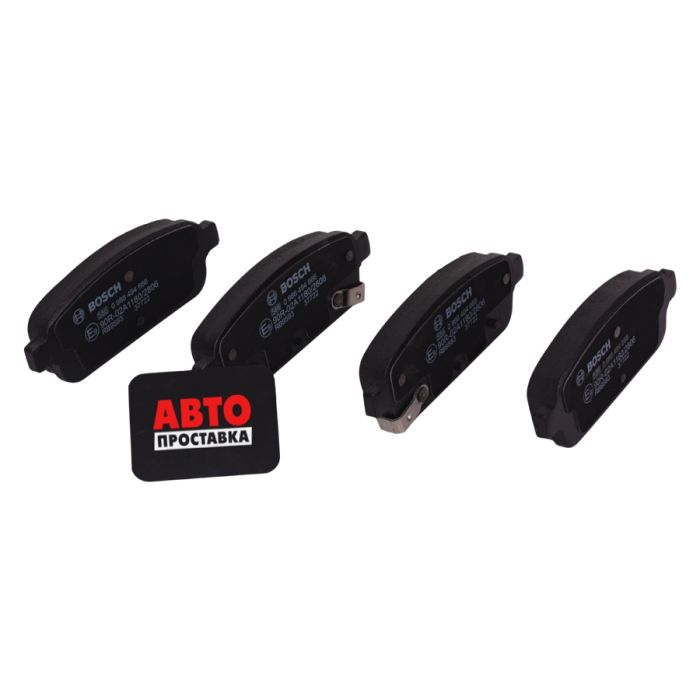Тормозные колодки дисковые Bosch 0 986 494 666