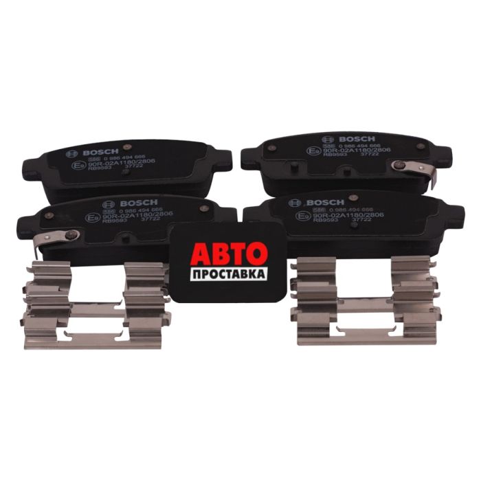 Тормозные колодки дисковые Bosch 0 986 494 666