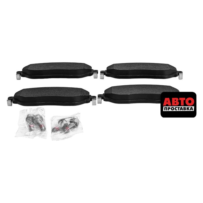 Тормозные колодки дисковые Bosch 0 986 494 817