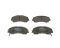 Тормозные колодки дисковые Bosch 0 986 494 821