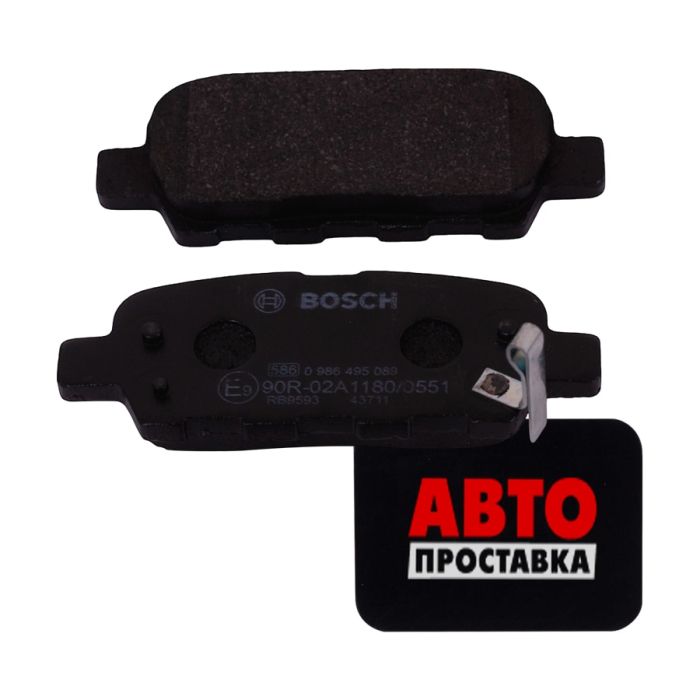 Тормозные колодки дисковые Bosch 0 986 495 089